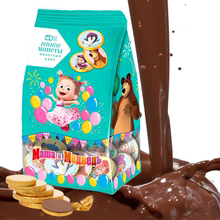 进口巧克力糖果牛奶味玛莎与熊儿童零食品节日礼物袋装 俄罗斯原装