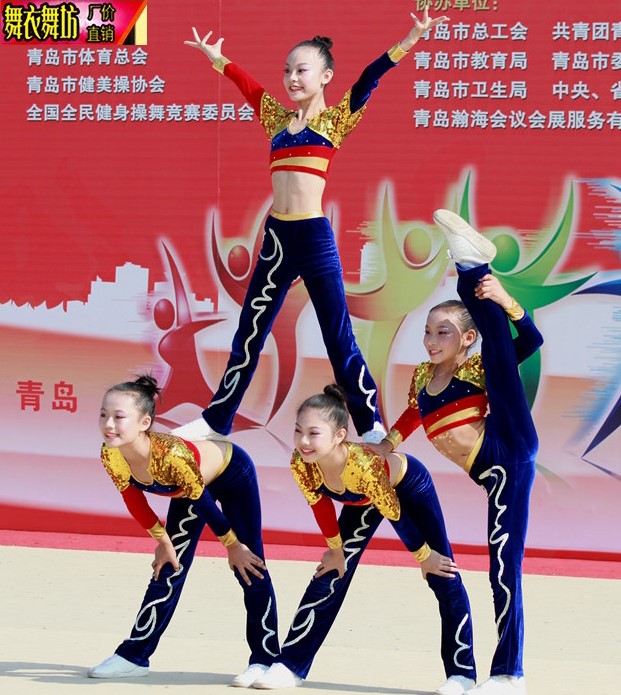 专业生产竞技健美操服装，儿童成人体操表演演出服装，健美操套装