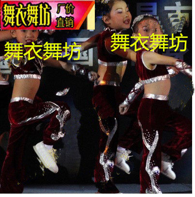 专业订做大众健美操服体操服装定做竞技服装艺术体操服啦啦操服