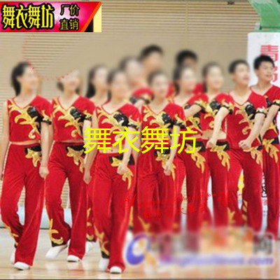 健美操服男女套装表演服装啦啦操演出服少儿体操服拉拉队服比赛服