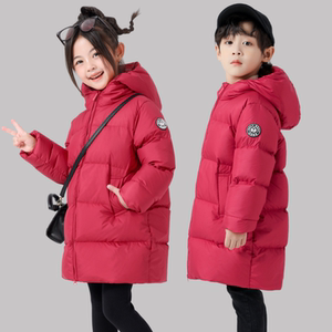 儿童羽绒服中长款2023新款洋气男女童装宝宝加厚大童三防冬季外套