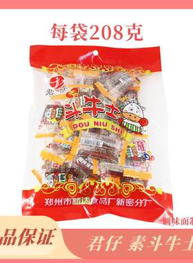 君仔素斗牛士辣条208克约29个大刀肉小吃麻辣零食8090怀旧网红