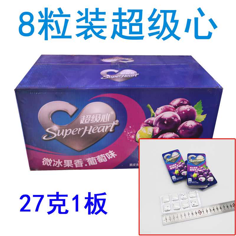 超级心脆皮果酱夹心27克8粒口香糖整箱批发可乐西瓜草莓葡萄包邮