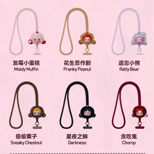 POPMART泡泡玛特SKULLPANDA不眠剧场系列手机挂绳盲盒周边礼物