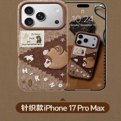 POPMART小野HIRONO公路日志拼布