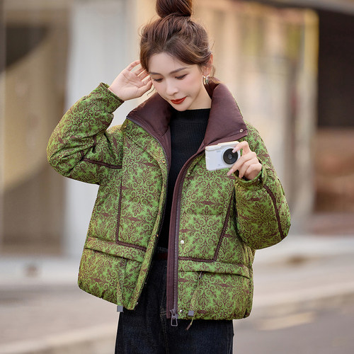 大码时尚短款羽绒服女冬季新款胖MM今年流行宽松保暖白鸭绒外套