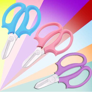 花艺剪刀插花剪林园修花工具专用剪花枝剪修枝剪玫瑰花剪