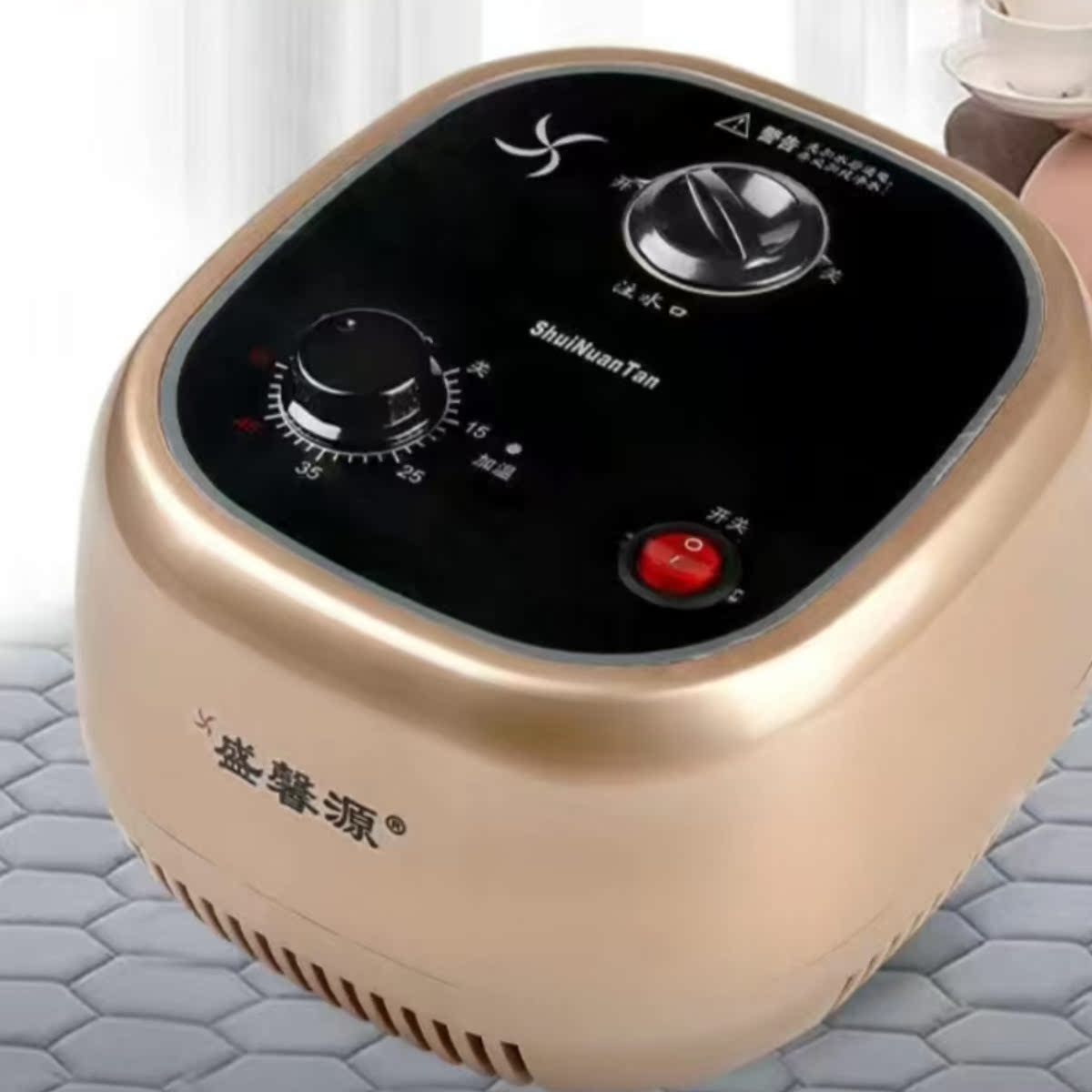 盛馨源水暖毯可调恒温省电不干燥