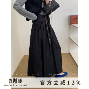 伞裙 垂感显瘦长款 韩系休闲风松紧腰褶皱腰带半身裙女2026春季 新款