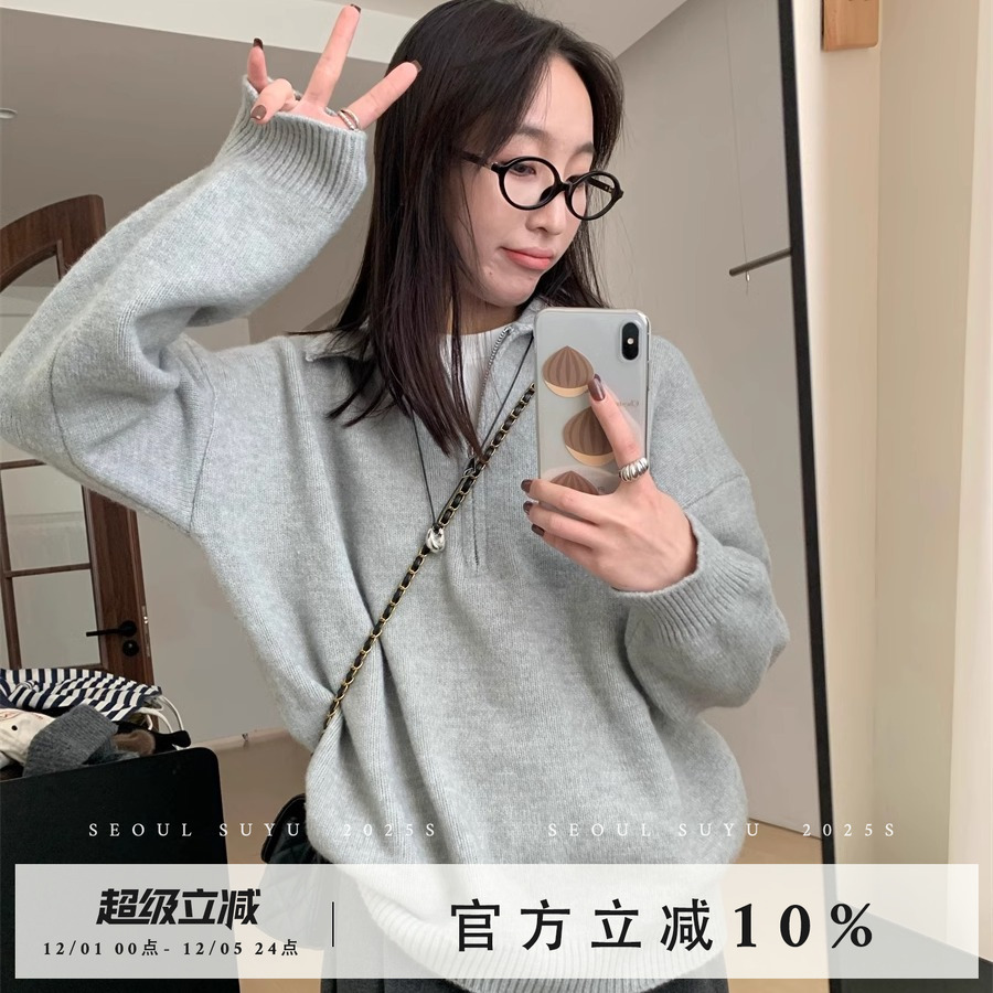 Polo领韩版休闲宽松针织毛衣