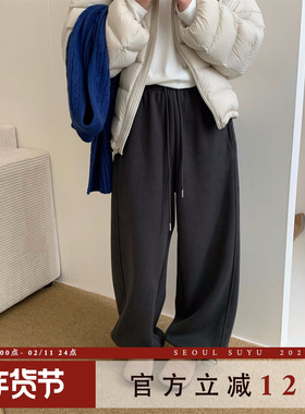 韩版休闲百搭加绒加厚直筒卫裤女2025秋冬新款抽绳松紧腰阔腿长裤