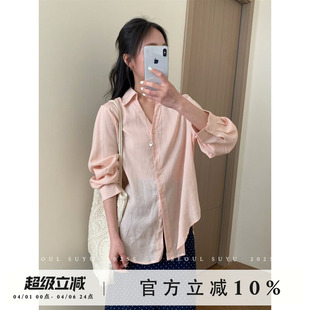 韩系休闲风白色棉麻v领长袖 女2026新款 时尚 百搭纯色叠穿上衣 衬衫