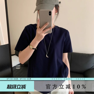打底衫 简约宽松休闲纯色套头圆领T恤女2025夏季 百搭短袖 新款 修身