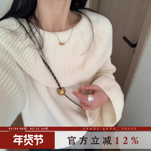 韩版设计感荷叶边针织上衣女2025冬季新款简约纯色高级感软糯毛衣