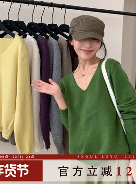 休闲风气质简约v领浣熊毛衣女2025秋季新款百搭显瘦长袖针织上衣