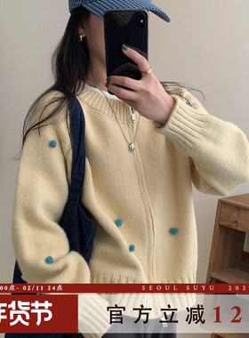 韩版设计感球球毛衣开衫女2025秋季新款萌趣可爱时尚减龄毛衣外套