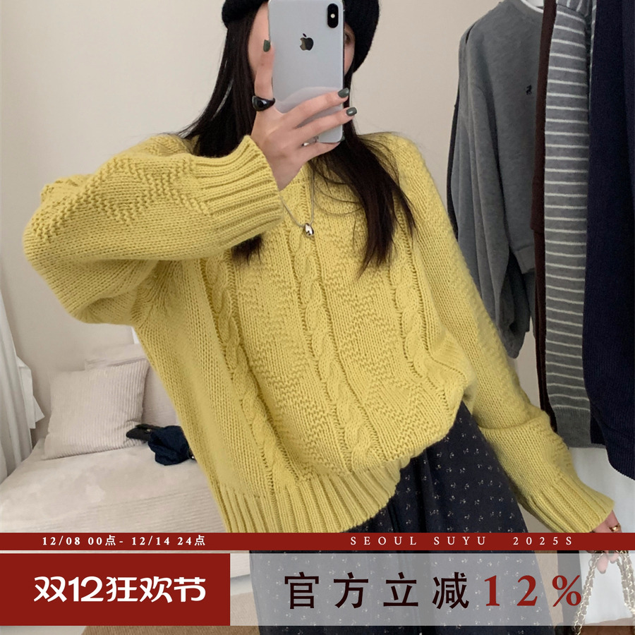 软糯温柔麻花套头上衣针织衫毛衣