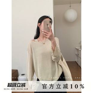 韩系休闲风背心罩衫 新款 修身 显瘦时髦百搭上衣潮 两件套女2026夏季