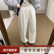 韩版抽绳松紧腰加绒卫裤女2025秋冬新款宽松显瘦软糯温柔阔腿长裤