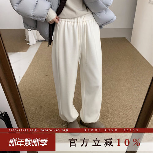 韩版抽绳松紧腰宽松显瘦加绒卫裤