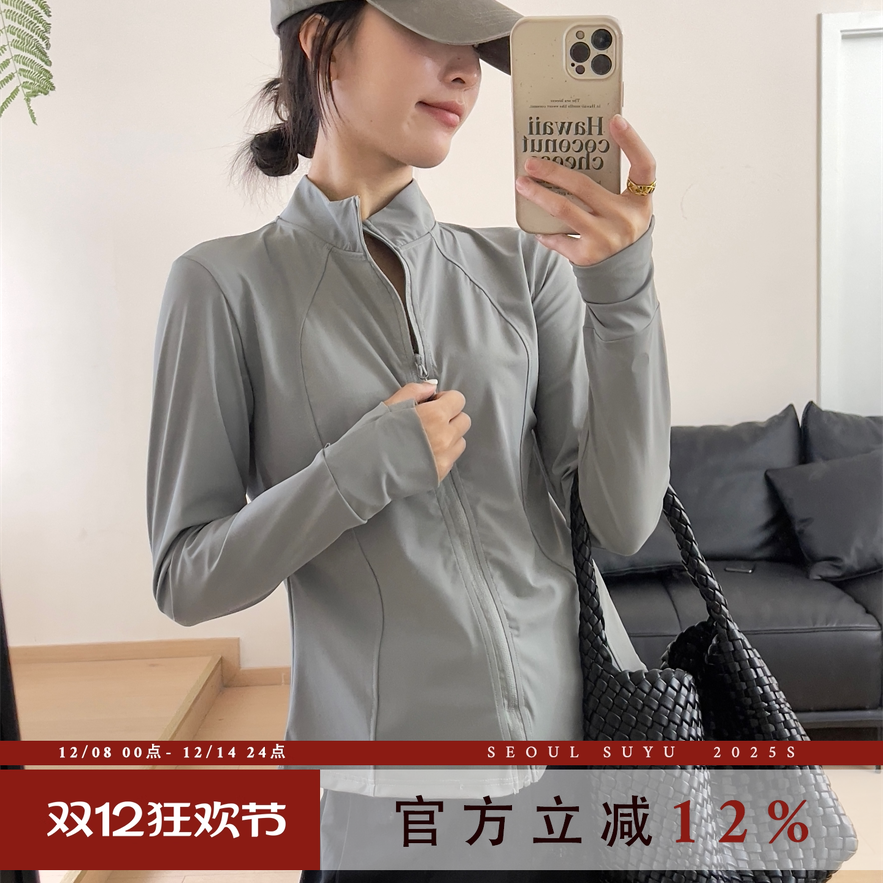 韩系休闲风立领防晒上衣女