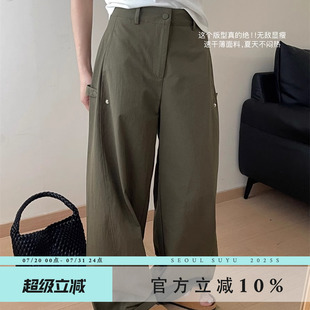女2025夏季 速干直筒工装 阔腿裤 韩版 百搭薄款 新款 长裤 高腰显瘦时尚