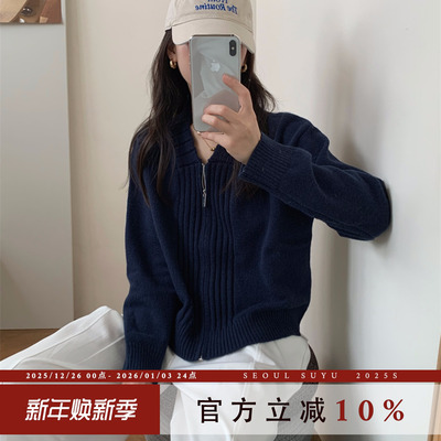 小个子v领针织开衫上衣女
