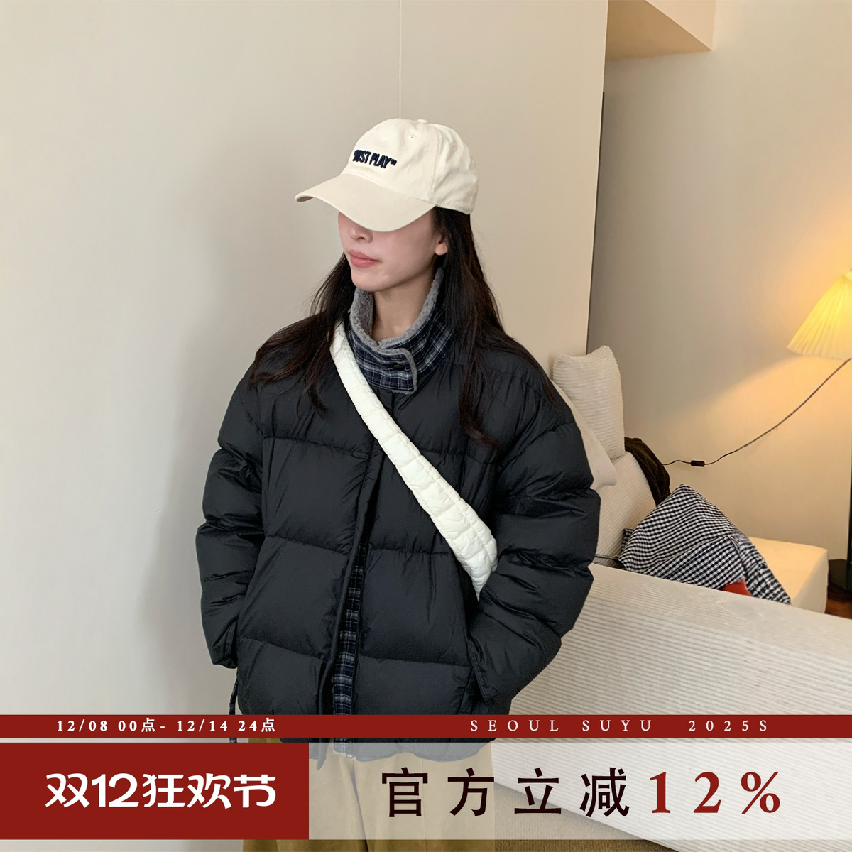 90白鸭绒加厚翻领羽绒服女