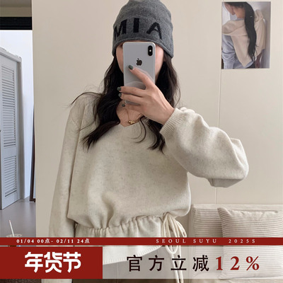 设计感系带收腰显瘦针织衫女