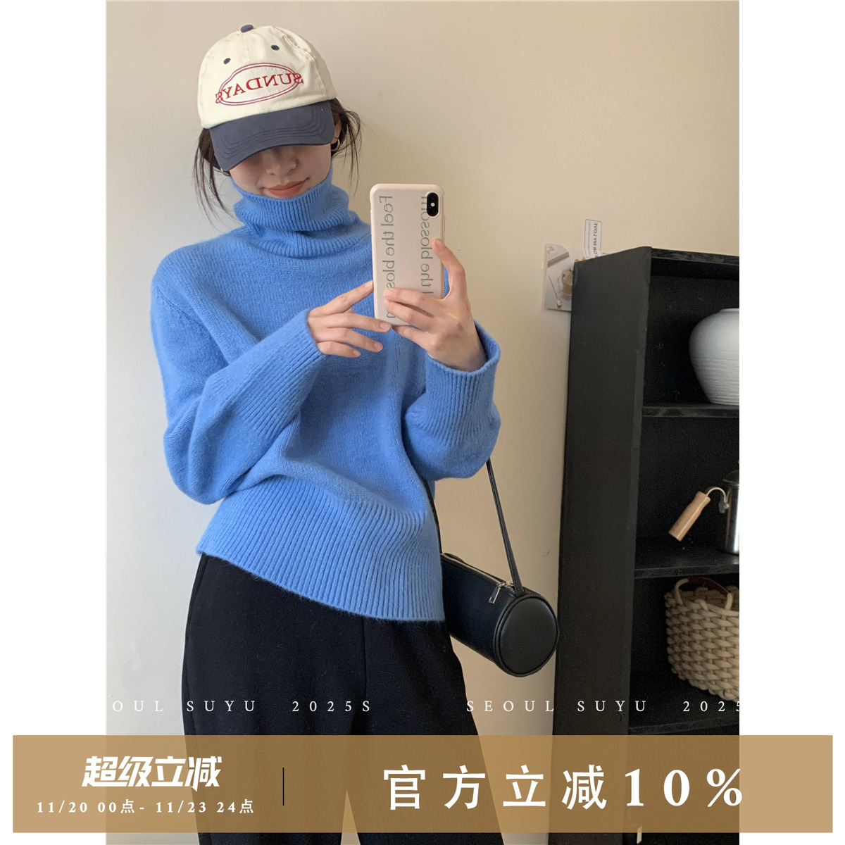 高领韩版休闲直筒针织毛衣