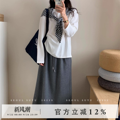 休闲百搭长袖T恤披肩半裙套装女