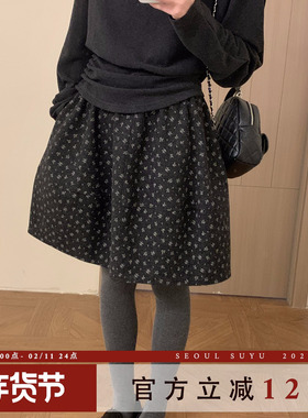 时髦设计感花朵花苞半裙女2025冬季新款小众百搭宽松显瘦a字短裙