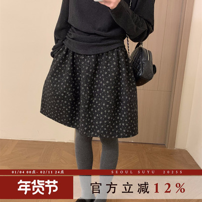 时髦设计感宽松显瘦花苞半裙女冬