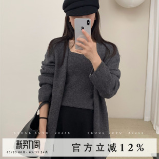 韩系休闲风简约纯色吊带开衫两件套女2026春新款时尚百搭开衫上衣