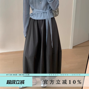新款 韩系百搭慵懒风松紧高腰花苞半裙2025夏季 简约中长伞裙A字裙