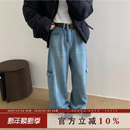 侧边口袋设计感阔腿拖地裤 复古水洗加绒工装 新款 女2025冬季 牛仔裤