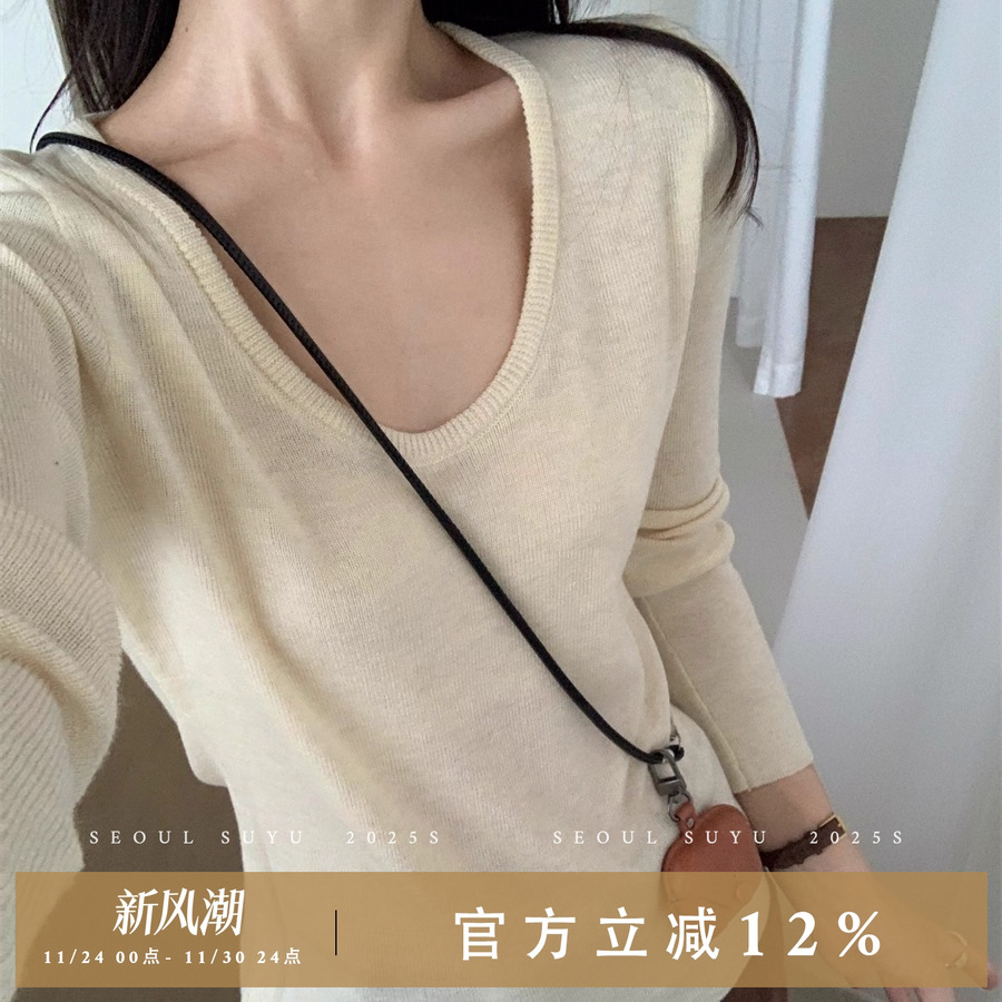 时尚简约纯色U领针织衫女2025秋季新款亲肤透气休闲百搭套头上衣