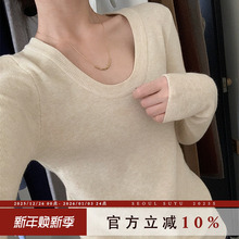 休闲风纯色简约U领打底衫女2025秋季新款时尚百搭弹力修身长袖T恤