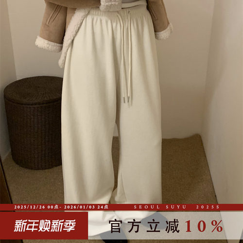 休闲风加绒直筒卫裤女拖地长裤