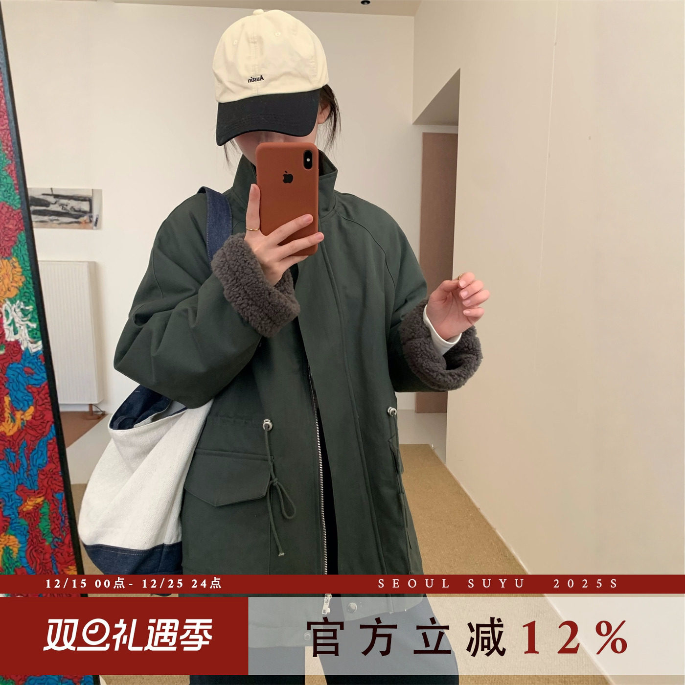 韩版设计感皮毛一体风衣外套女