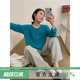 简约纯色百搭套头上衣 新款 韩系休闲风曲麻针织长袖 T恤女2026春季