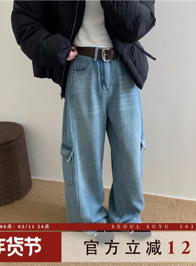 复古水洗加绒工装牛仔裤女2025冬季新款侧边口袋设计感阔腿拖地裤