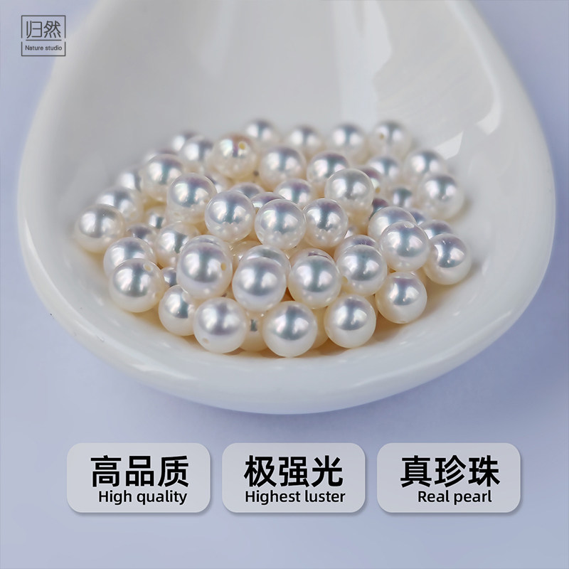 天然淡水珍珠小米珠baby珠白色大孔极强光裸珠散珠diy手链串项链