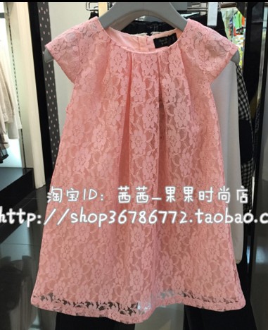 Robes pour fille - Ref 2047090 Image 1