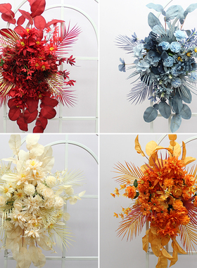 婚庆仿真花柚子叶挂花森系红色香槟系点花排花角花路引花背景花艺