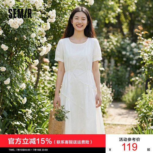 森马设计感不规则收腰连衣裙女