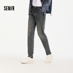 微弹多色立体剪裁裤 森柔 复古水洗合体小脚长裤 男夏季 森马牛仔裤