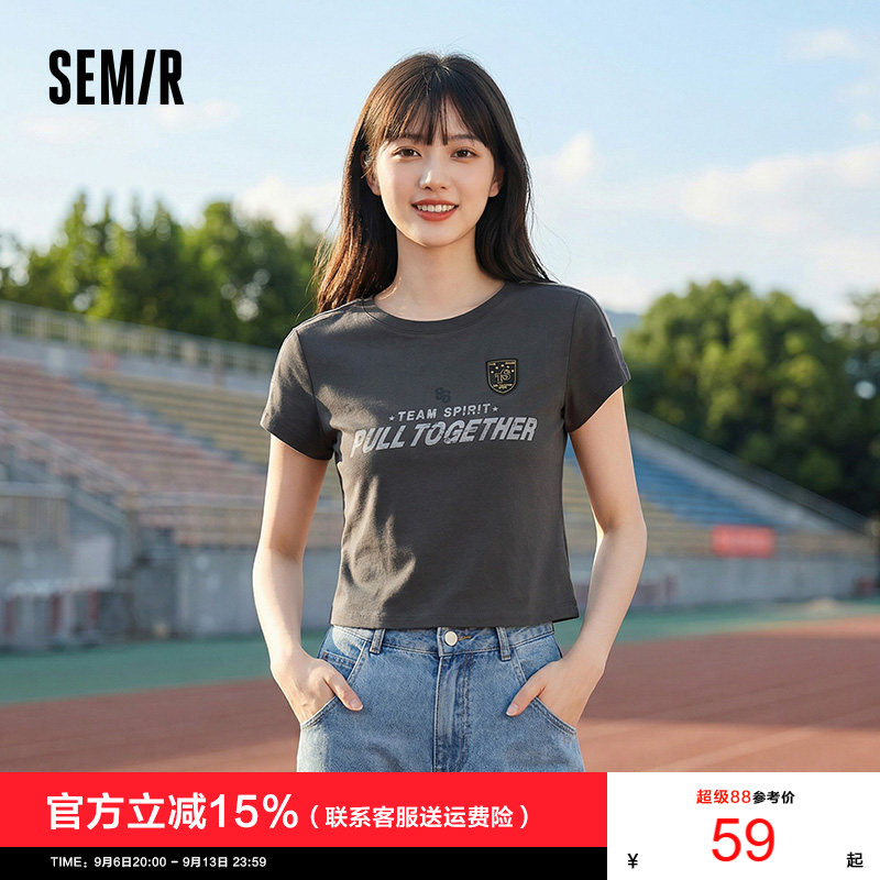 森马短袖T恤女夏季短款修身字母印花正肩上衣美式复古运动风衣服