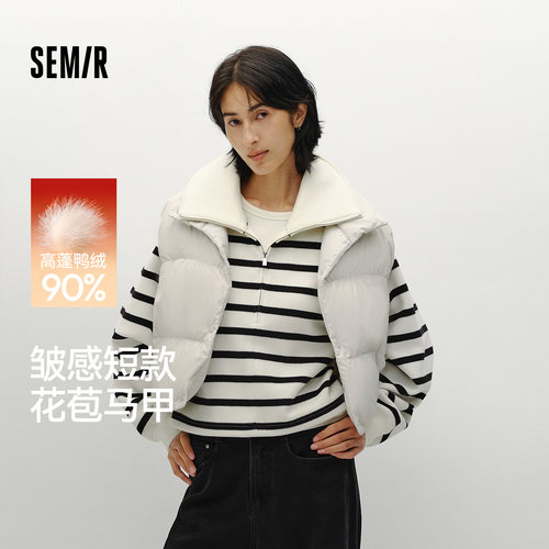森马90绒子肌理短款羽绒马甲女