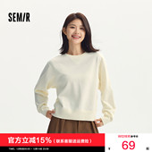 森马卫衣女慵懒简约圆领宽松2024秋新款 商场同款 温柔纯色打底衫